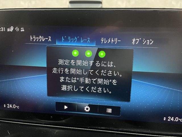 MERCEDES BENZ MERCEDES AMG GLB class 2022