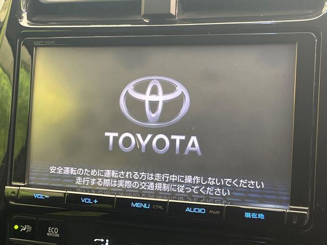 TOYOTA PRIUS 2016