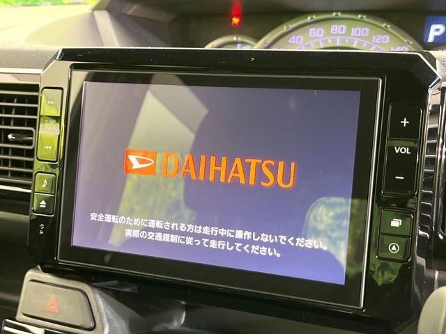 DAIHATSU WAKE 4WD 2017