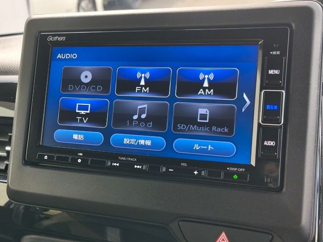 HONDA N BOX CUSTOM 2022