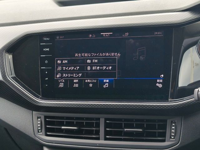 VOLKSWAGEN VOLKSWAGEN T-Cross 2022