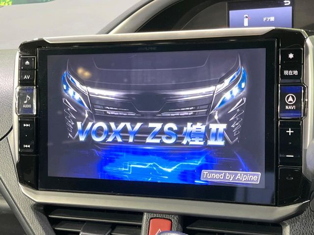TOYOTA VOXY 2020