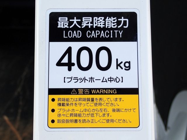 NISSAN NV350 CARAVAN 4WD 2020