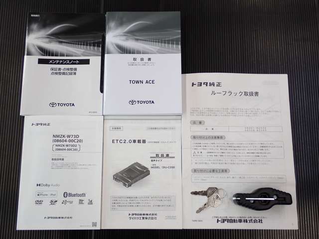 TOYOTA TOWNACE van 2WD 2023