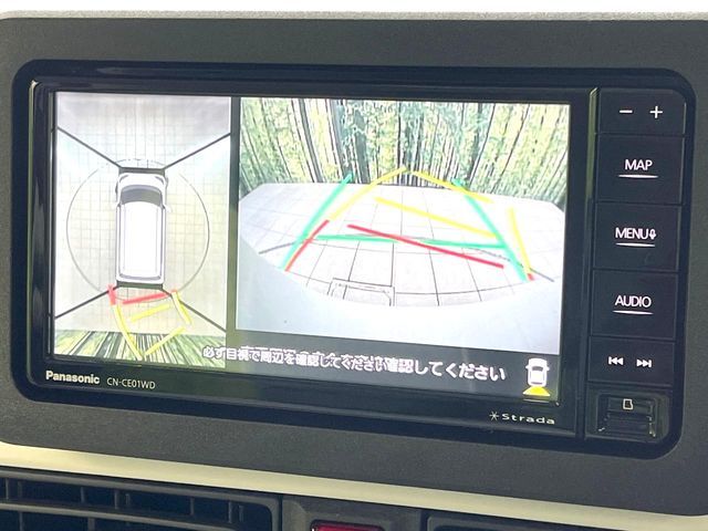 DAIHATSU MOVE canbus 2025