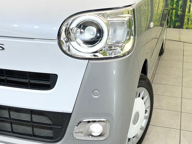 DAIHATSU MOVE canbus 2025