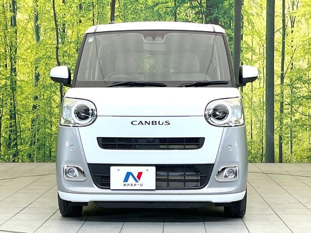 DAIHATSU MOVE canbus 2025