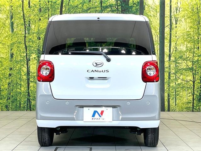 DAIHATSU MOVE canbus 2025