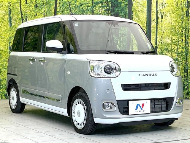 DAIHATSU MOVE canbus 2025