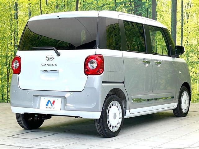 DAIHATSU MOVE canbus 2025