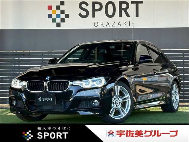 BMW BMW 3series sedan 2016