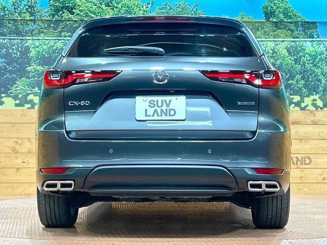 MAZDA CX-60 2023