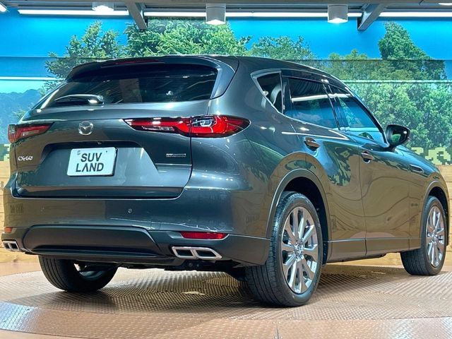 MAZDA CX-60 2023