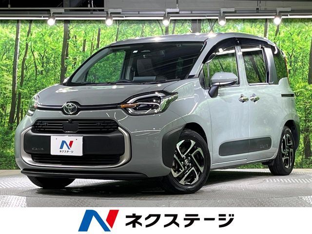 TOYOTA SIENTA HYBRID 2023