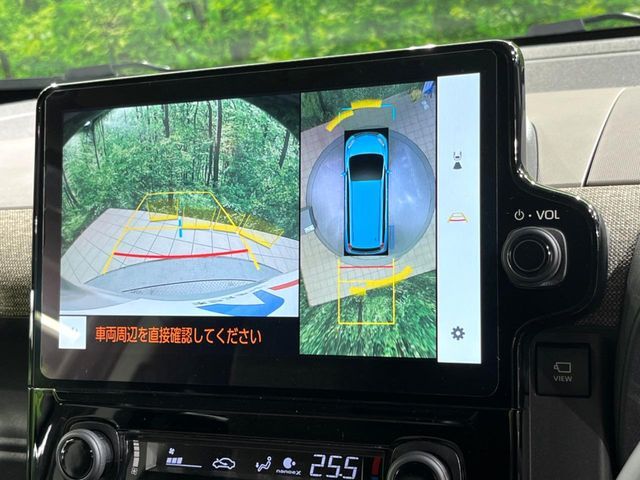 TOYOTA SIENTA HYBRID 2023