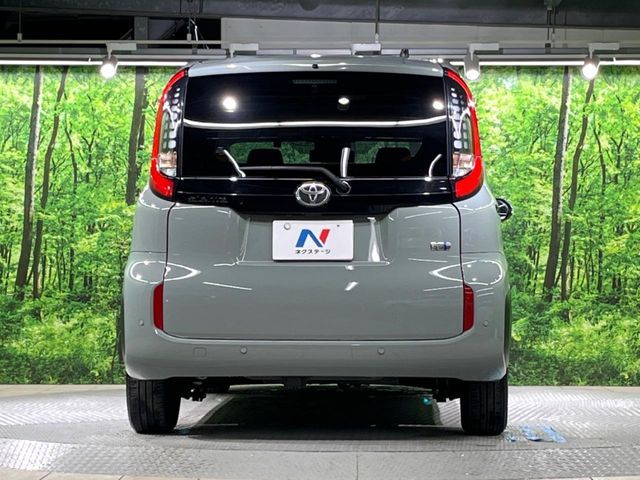 TOYOTA SIENTA HYBRID 2023