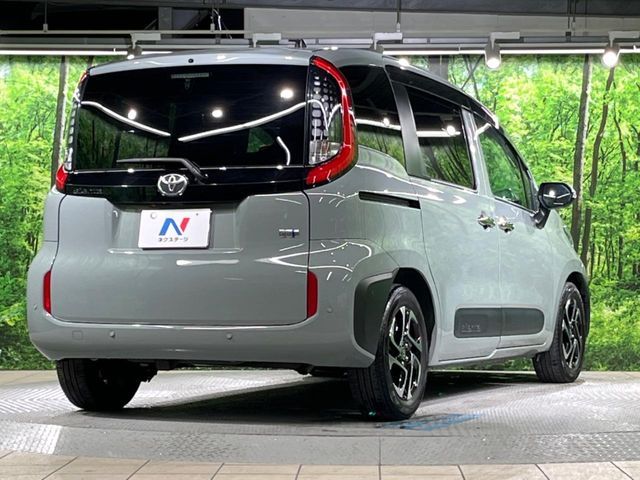 TOYOTA SIENTA HYBRID 2023