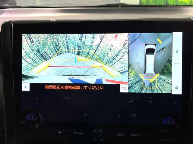 TOYOTA ALPHARD hybrid 4WD 2023