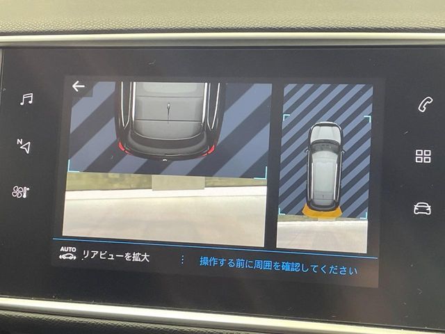 PEUGEOT PEUGEOT 308SW 2019