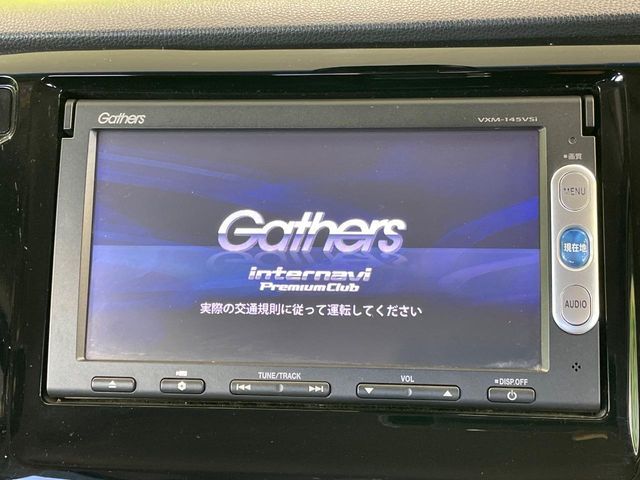 HONDA N-WGN CUSTOM 2014