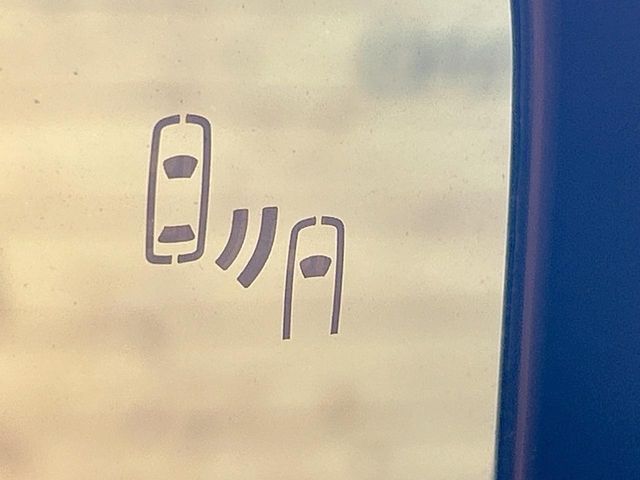 TOYOTA LANDCRUISER 250 2025