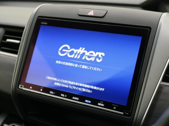 HONDA FREED HYBRID 2024