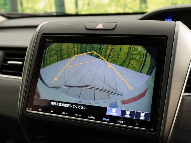 HONDA FREED HYBRID 2024