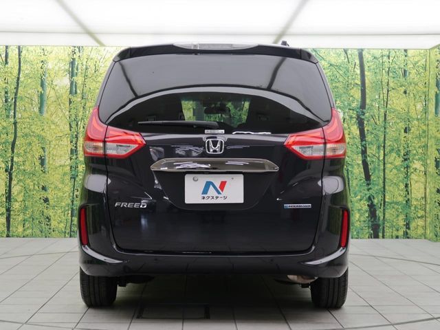 HONDA FREED HYBRID 2024