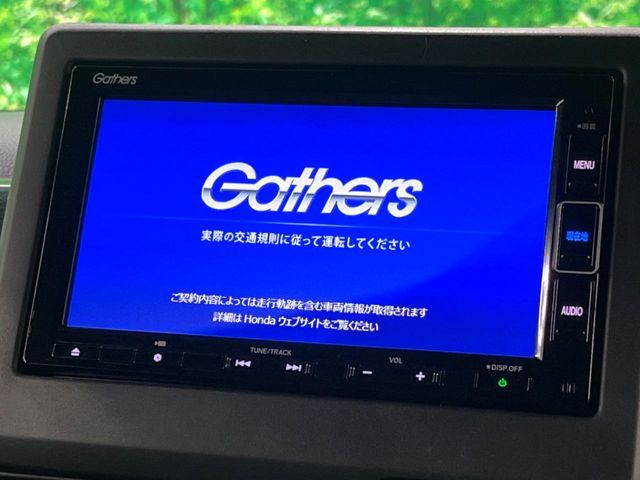 HONDA N BOX CUSTOM 2020