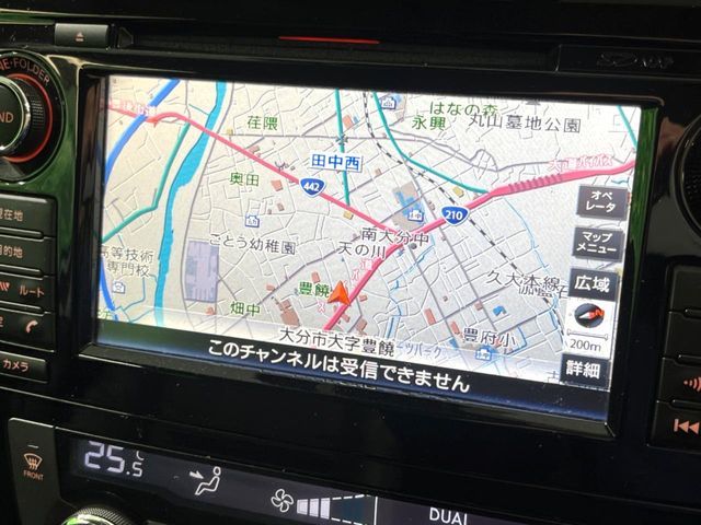 NISSAN X-TRAIL HYBRID 4WD 2016