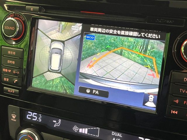 NISSAN X-TRAIL HYBRID 4WD 2016