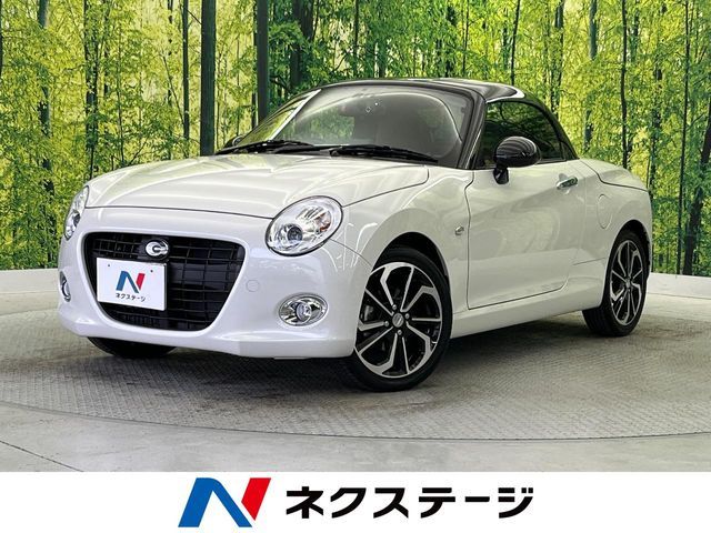 DAIHATSU COPEN 2023
