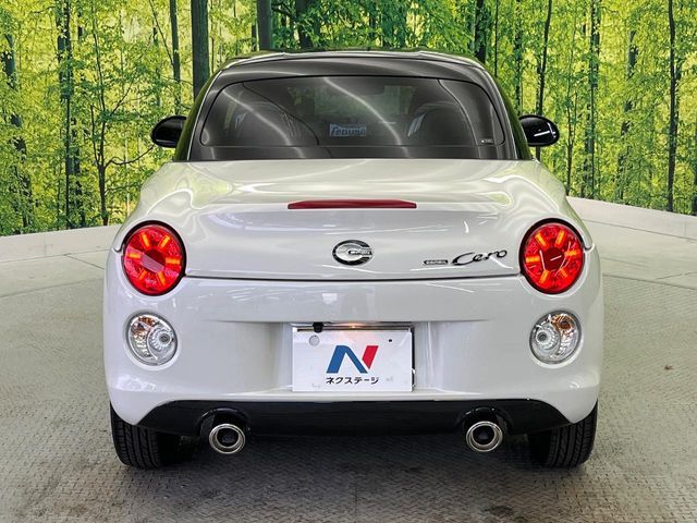 DAIHATSU COPEN 2023