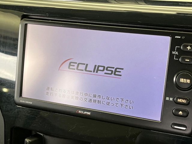 MITSUBISHI eK WAGON 2018