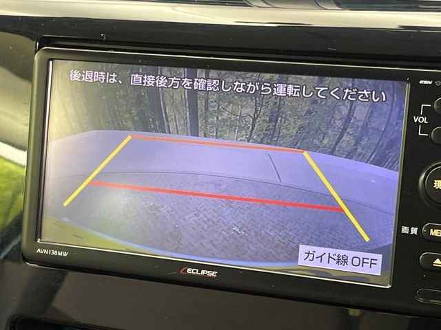 MITSUBISHI eK WAGON 2018