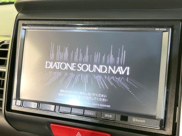 HONDA N BOX CUSTOM 2014