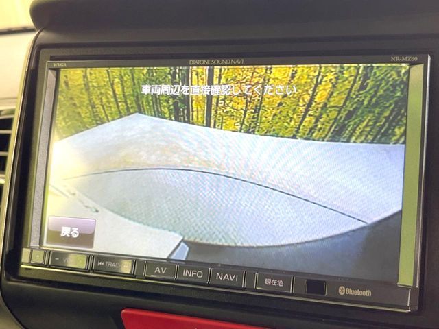 HONDA N BOX CUSTOM 2014