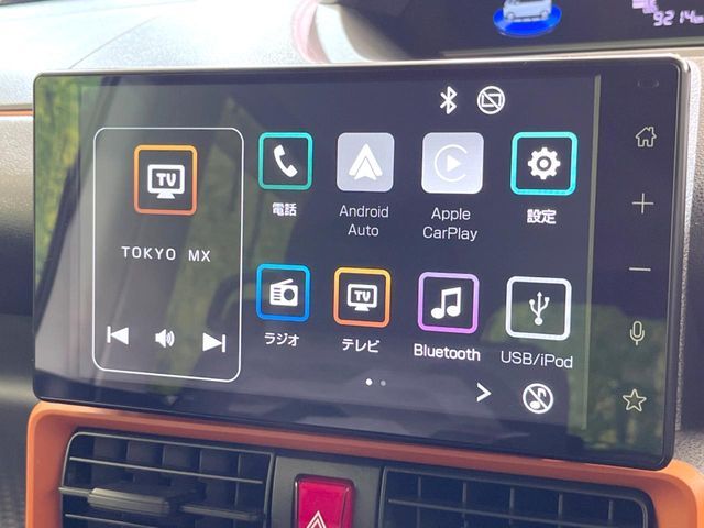 DAIHATSU TANTO FAN CROSS 2024