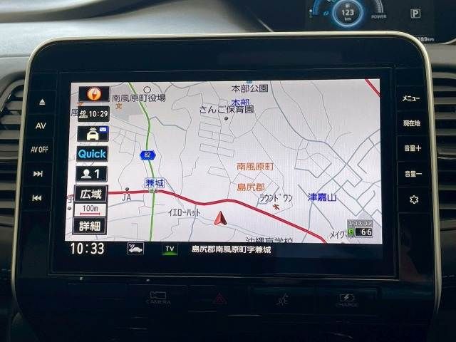 NISSAN SERENA  WG 2020