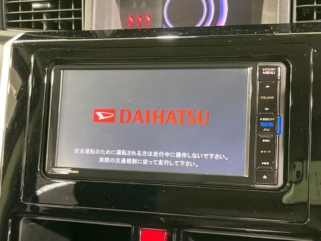 DAIHATSU THOR 2018