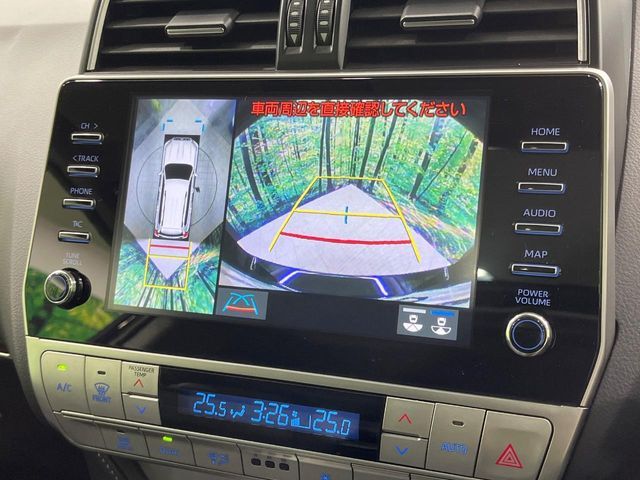 TOYOTA LANDCRUISER PRADO 2023