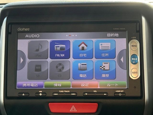 HONDA N BOX CUSTOM 2015