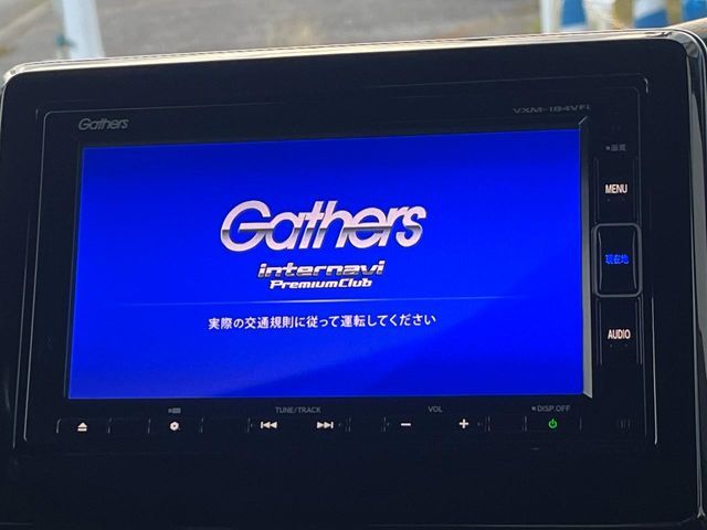 HONDA N BOX CUSTOM 2017