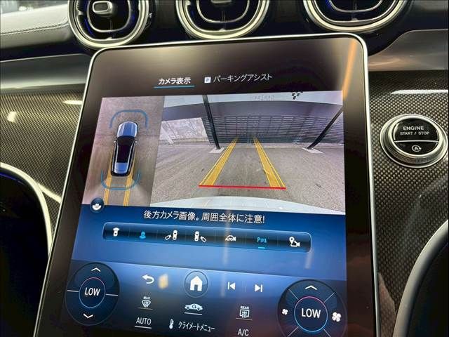 MERCEDES BENZ MERCEDES BENZ C class wagon 2022