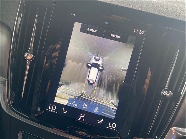 VOLVO VOLVO V90 2017