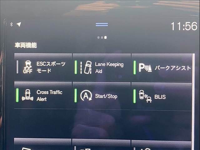 VOLVO VOLVO V90 2017