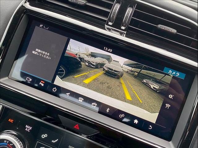 JAGUAR JAGUAR XEseries 2020