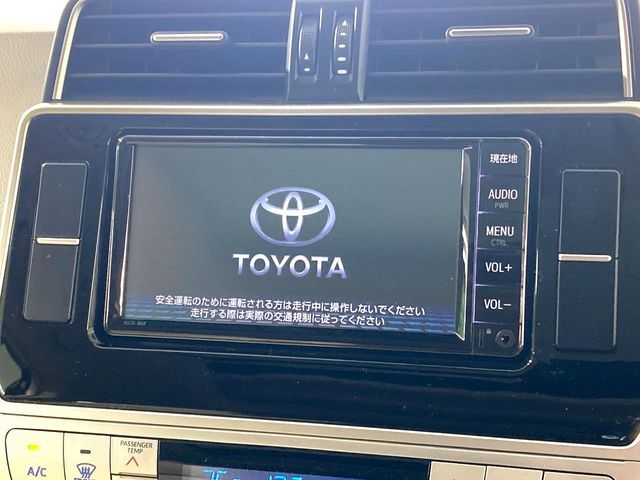 TOYOTA LANDCRUISER PRADO 2023