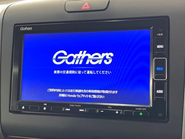 HONDA FREED HYBRID 2023