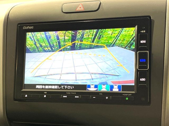 HONDA FREED HYBRID 2023